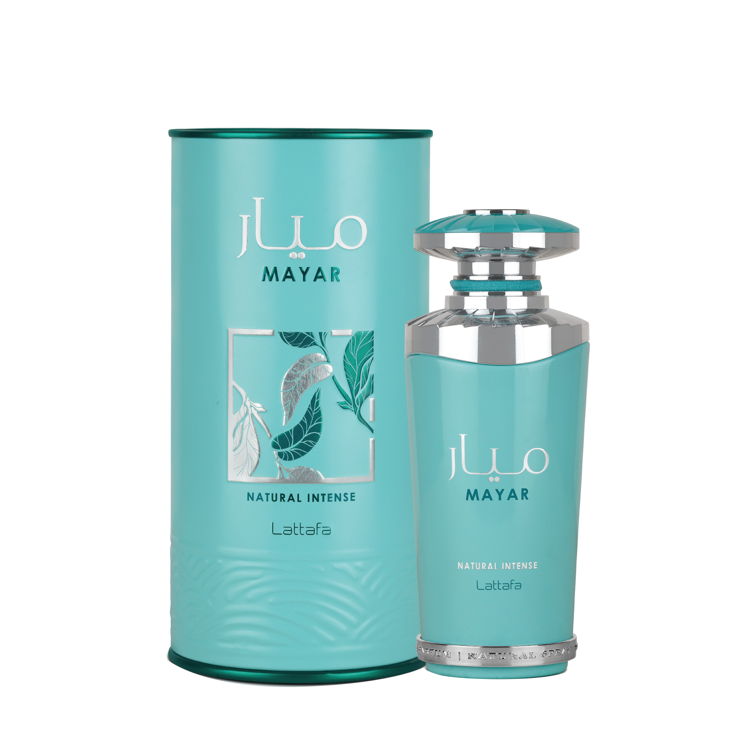 ميار الطبيعي المكثف 