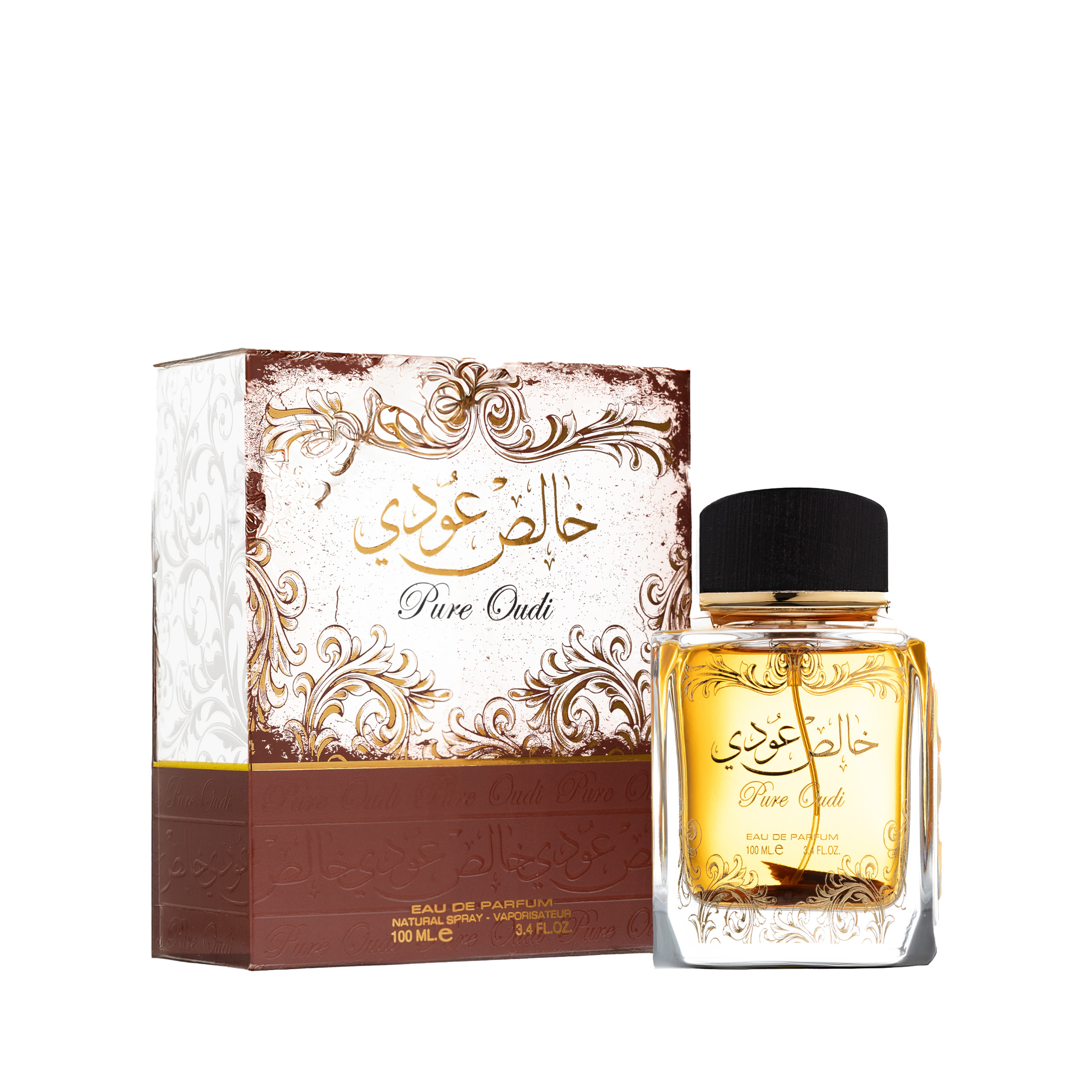 خالص عودي (عودي نقي) 