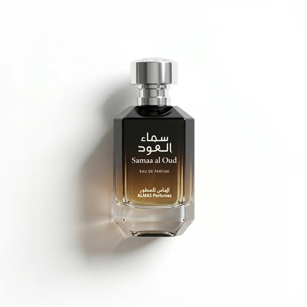SAMA AL OUD