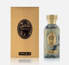 نفائس الشرق