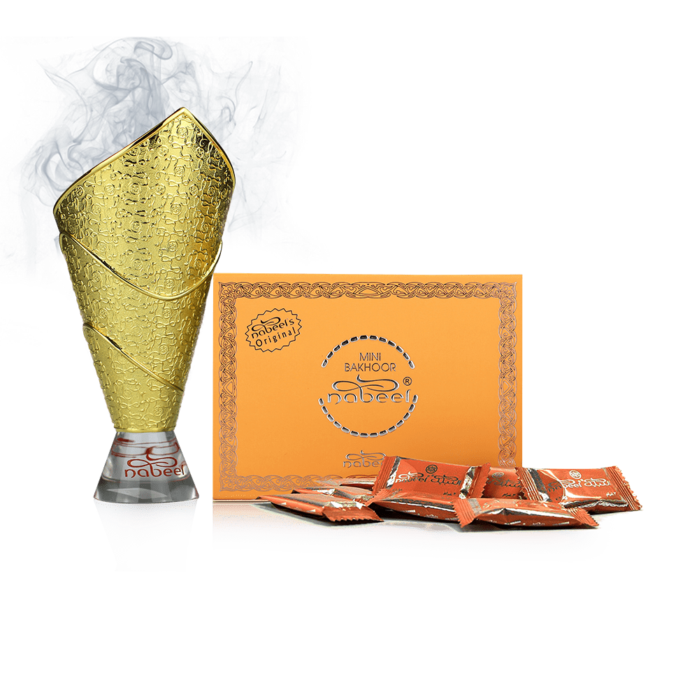 بخور صغير نبيل