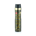NABEEL BLACK DRY AIR FRESHENER