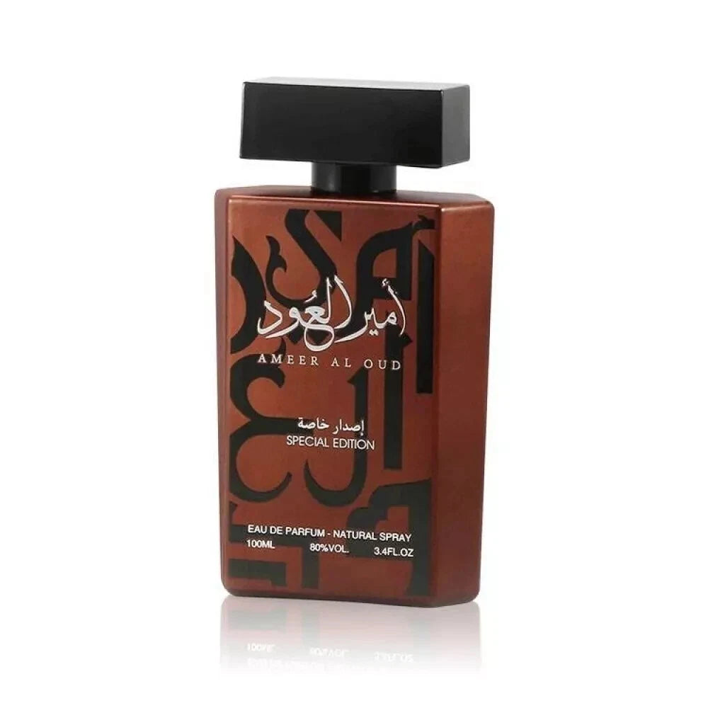 AMEER AL OUD SPECIAL EDITION